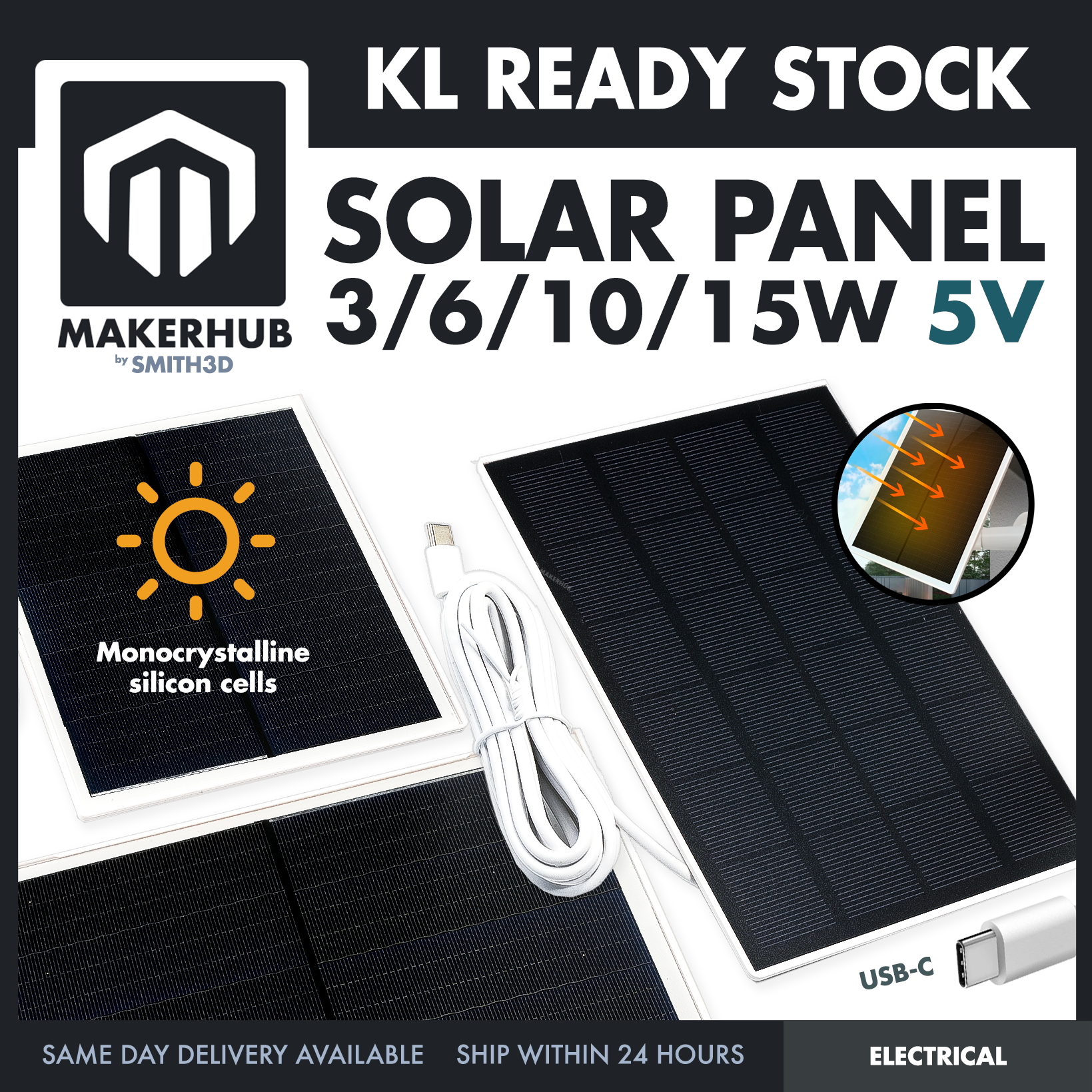 3W 6V SOLAR PANEL