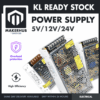 12V 20A (240W) POWER SUPPLY
