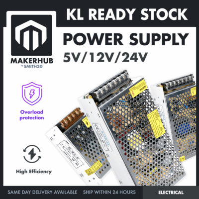 12V 20A (240W) POWER SUPPLY
