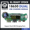 18650 DUAL USB MODULE