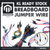BREADBOARD JUMPER WIRE