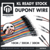 DUPONT WIRE M-M 10CM
