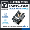 ESP32-CAM