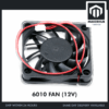 DC Cooling Fan 5V/12V Brushless Small Fan for 3D Printer DIY Projects Electronics Cooling - 6010 FAN (12V)