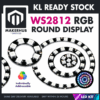 WS2812 RGB ROUND DISPLAY (7)