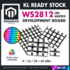 WS2812 RGB DISPLAY (4)